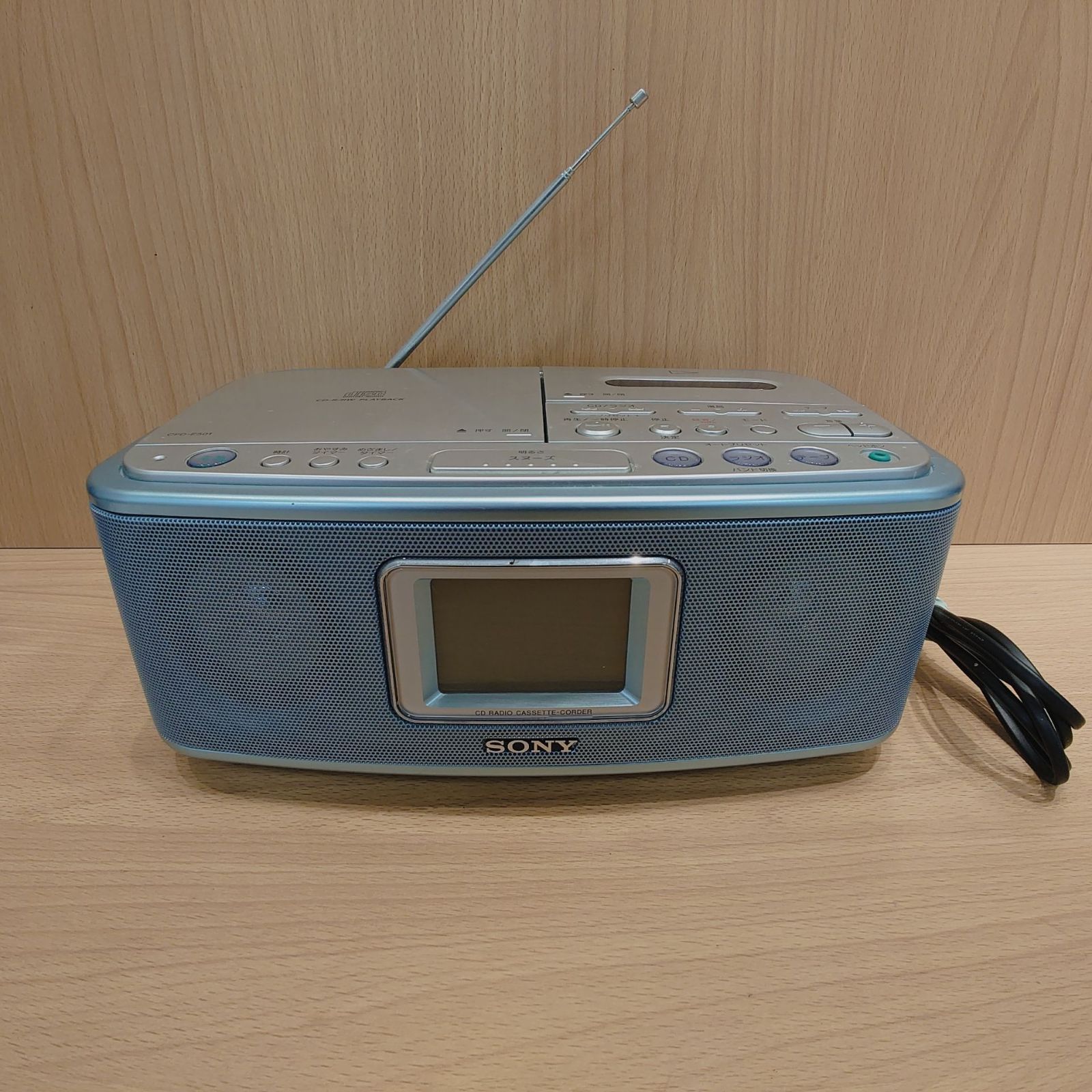 SONY ソニー CDラジオカセットレコーダー CFD-E501 - メルカリ