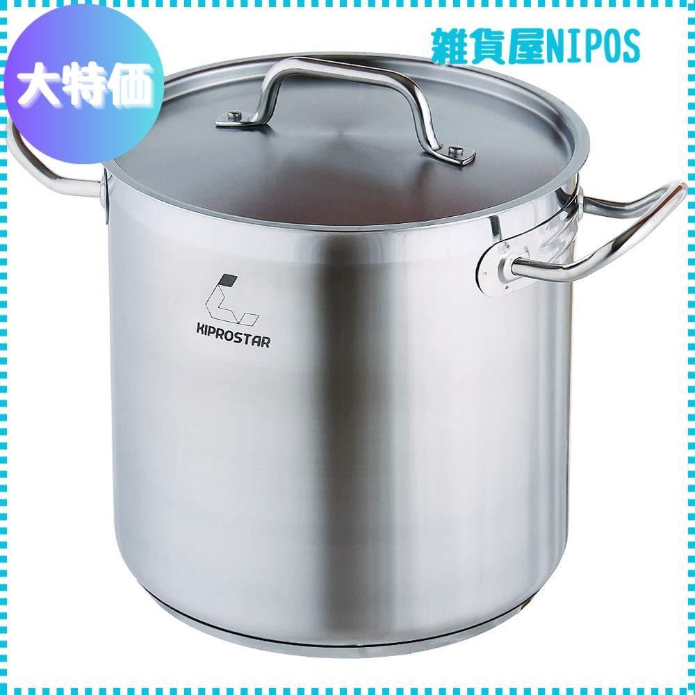 KIPROSTAR ステンレス寸胴鍋 30cm IH対応 Amazon | IH対応 ステンレス寸胴鍋26cm (蓋付) 満水14L 底面3層構造