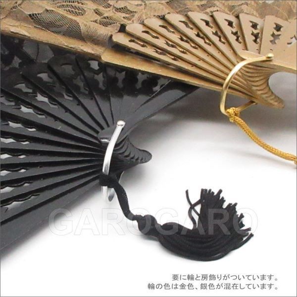 □翌営業日出荷□総レースのショートアバニコ Elegante (エレガンテ