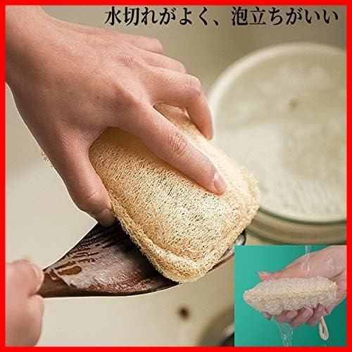 台所用スポンジ