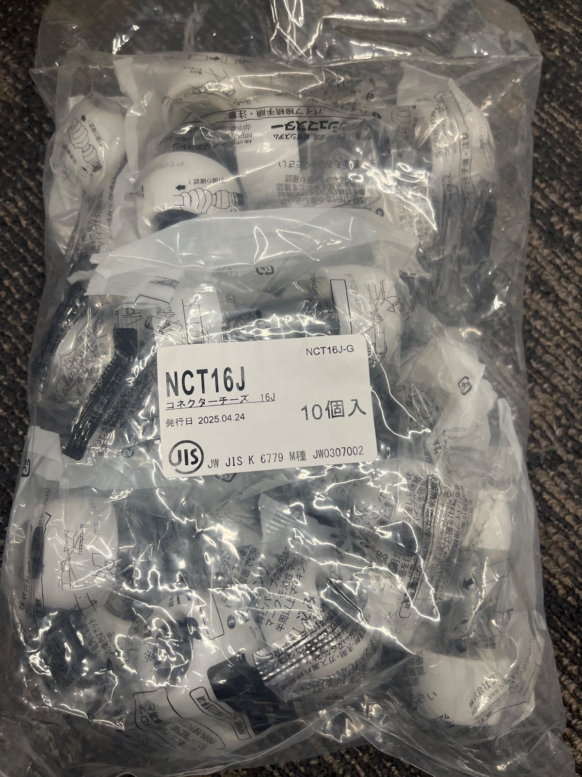 SURE FIRE/CombatLight 9Z （オマケ付き） オファー SUREFIRE G2Z