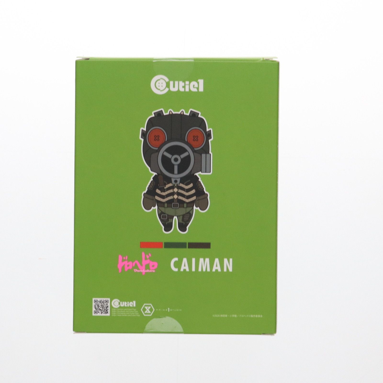 Cutie1(キューティ1) カイマン ドロヘドロ 完成品 ソフビ