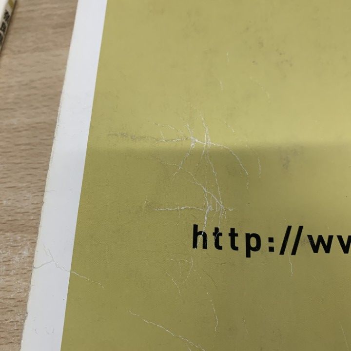 ▲01)【同梱不可】ゼンリン住宅地図 奈良県 宇陀市 南・北 2冊セット/ZENRIN/2011年7月発行/B4判/大宇陀/菟田野/榛原/室生/A △01)【同梱不可】ゼンリン住宅地図 奈良県 宇陀市 南・北 2冊