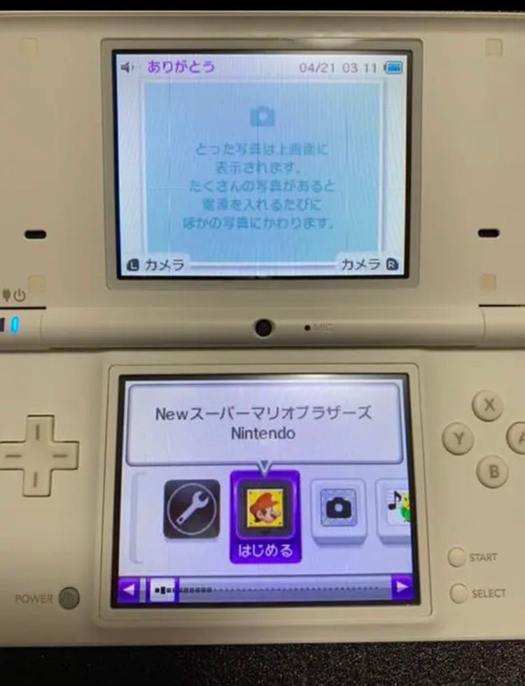 美品】Nintendo DSi レシラム・ゼクロムエディション ホワイトver 