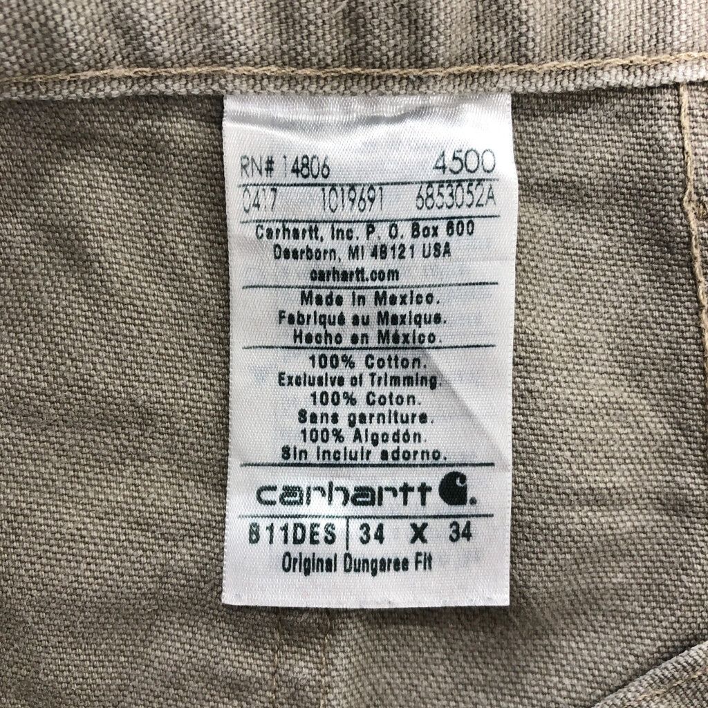 Carhartt カーハート ダックペインターパンツ ワーク ベージュ(メンズ