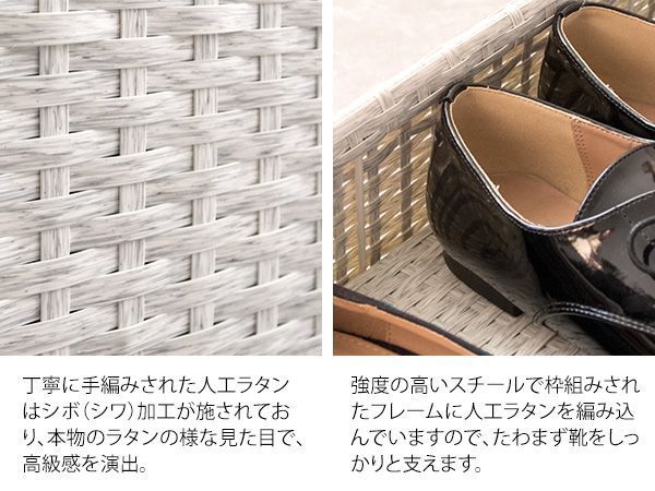 すき間収納 隠しキャスター付き