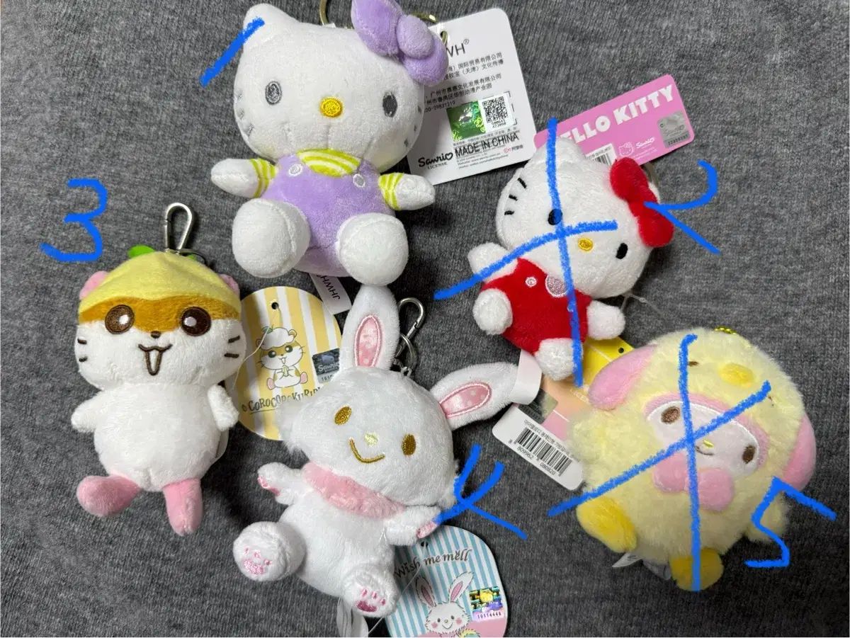 赤字超特価，大人気 サンリオ ぬいぐるみ キーリング ハローキティ クリリン WIND AND WISH 迷Me キーホルダー その他