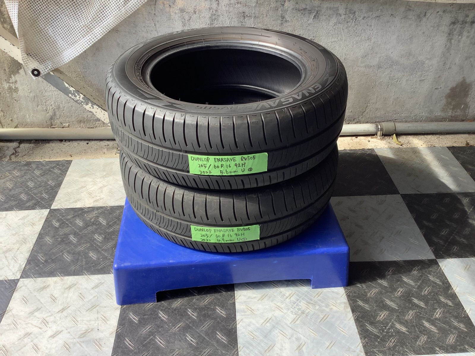 送料込み] 205/60R16 92H 2022年製 DUNLOP ENASAVE RV505