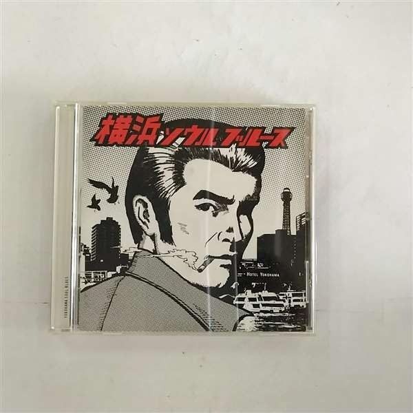 CD】メイド・イン・ブリテン/ザ・ワールド・レコード【2CD 