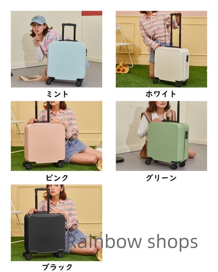 出張 修学旅行
