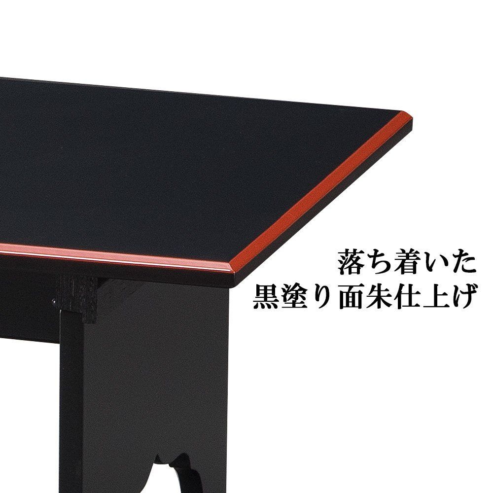 経机