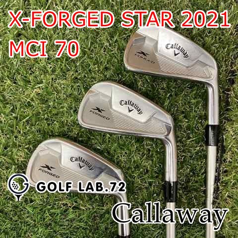 キャロウェイ X FORGED STAR アイアンセット 2021 MCI 60 キャロウェイ X FORGED STAR アイアンセット 2021 MCI 60