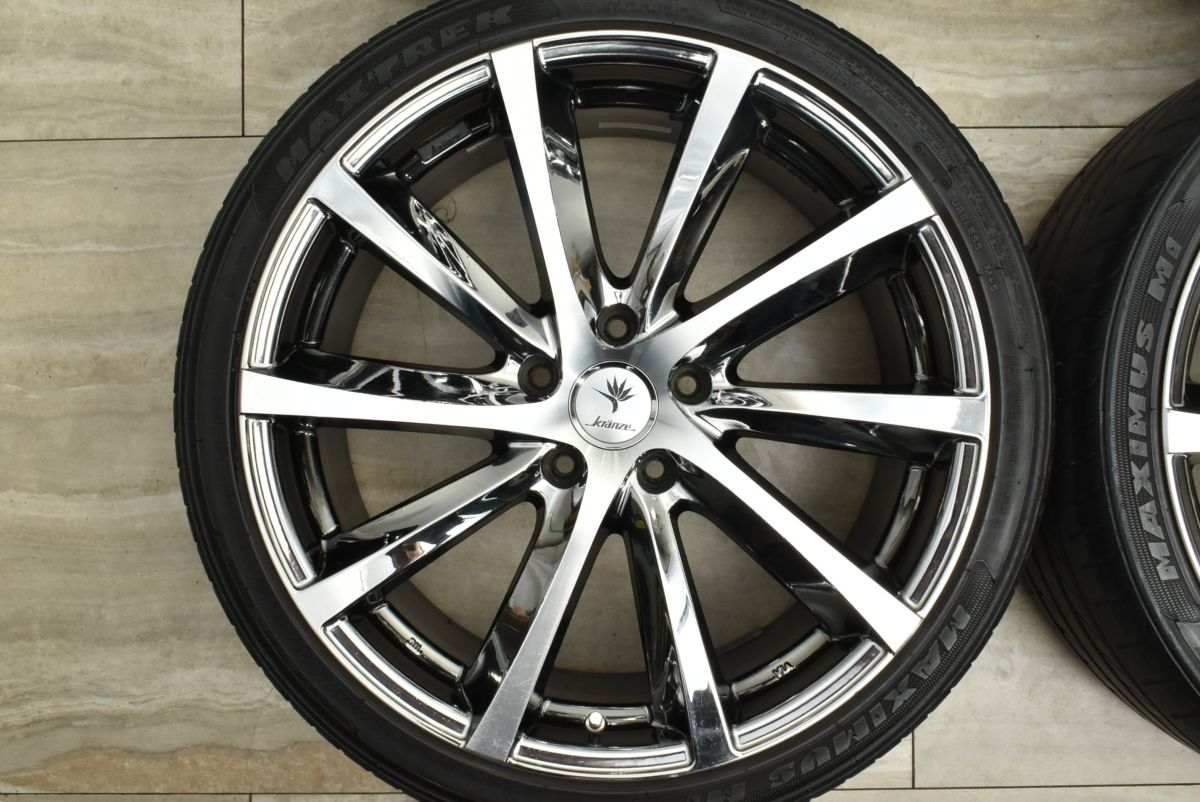 カムリ マークX