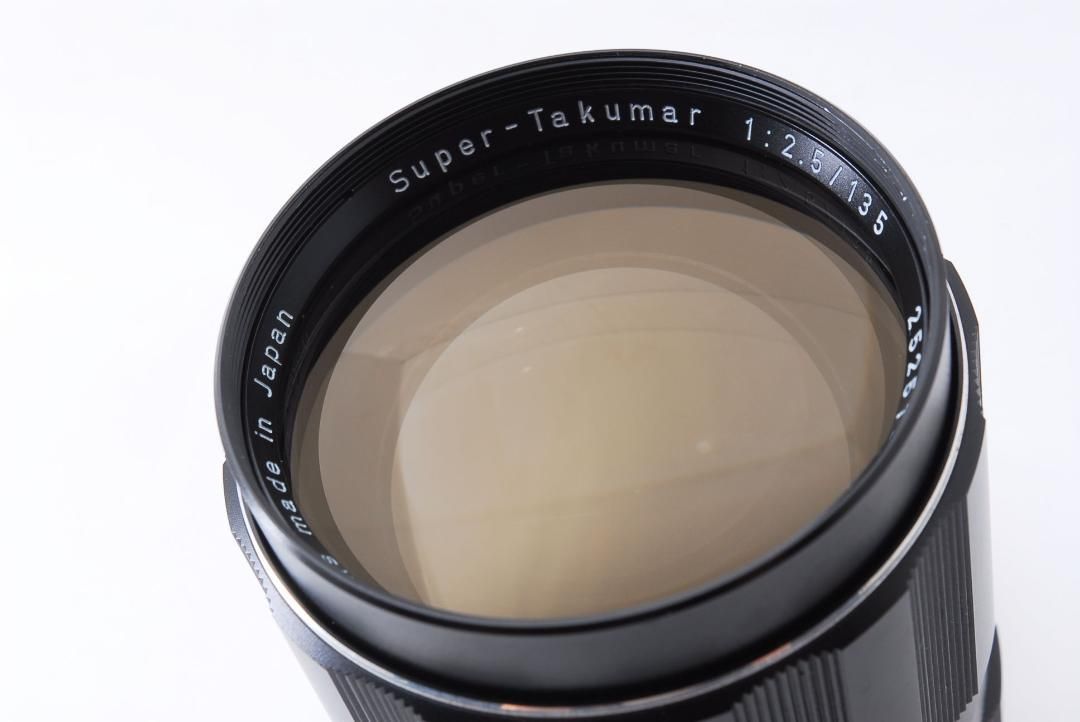 SMC Takumar 135mm F2.5 フィルター フード付 L676 | tradexautomotive.com