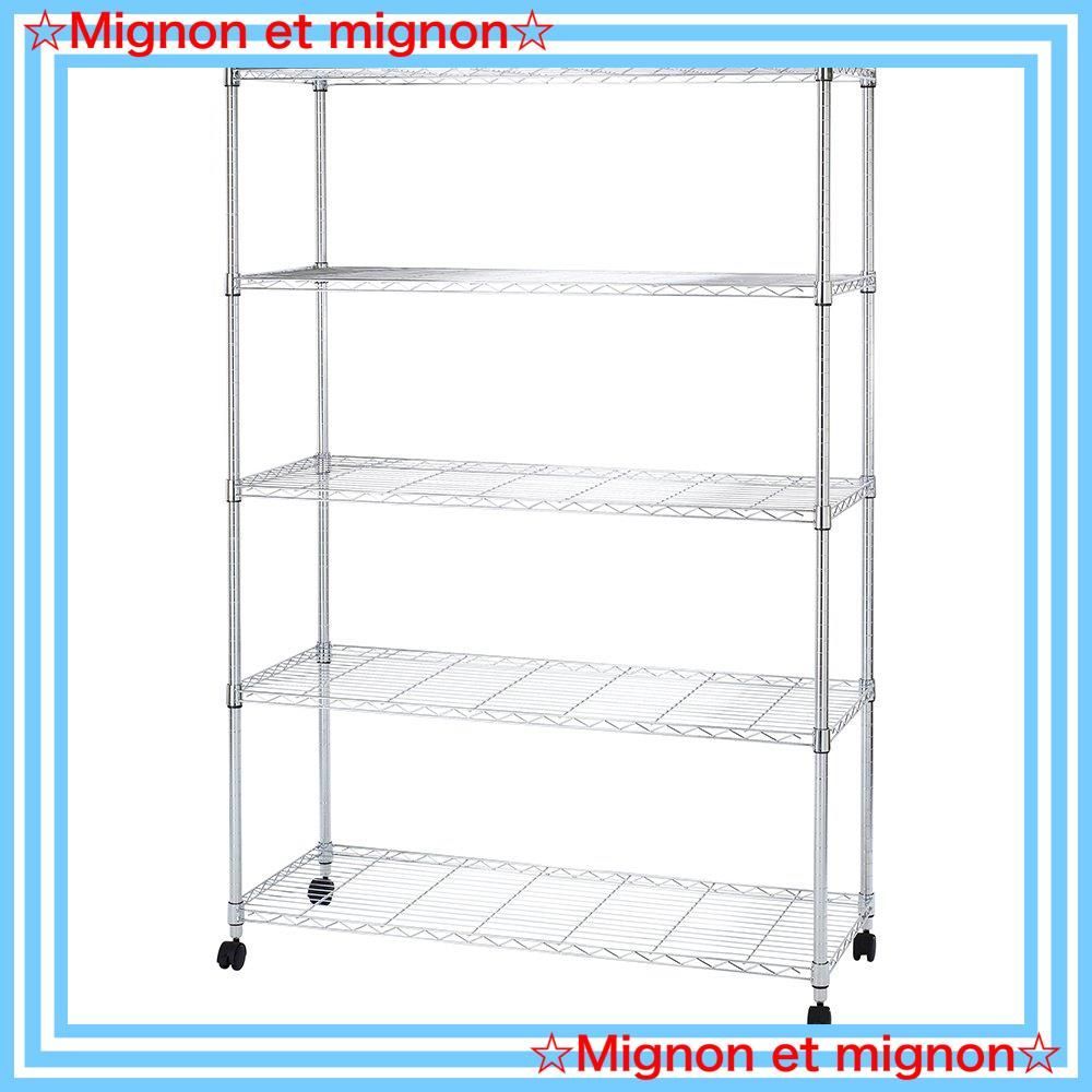 ドウシシャ 棚 ルミナス互換 メタルルミナスラック 幅120 5段 スチール