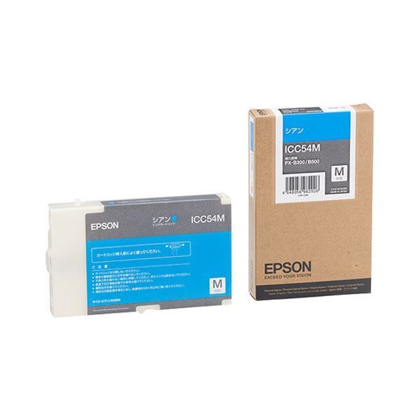 EPSON エプソン インクカートリッジ 純正インクカートリッジ｜HNA-PB｜[通販 激安価格 4色セット （まとめ） エプソン EPSON インクカートリッジ シアン Mサイズ ICC54M 1個 【×3セット】