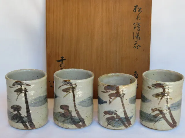 茶道具 花入 一輪生 花瓶 織部 加藤芳右衛門 茶筅形 織部花入 (共箱)加藤芳右衛門 - 茶道具販売 栗林園