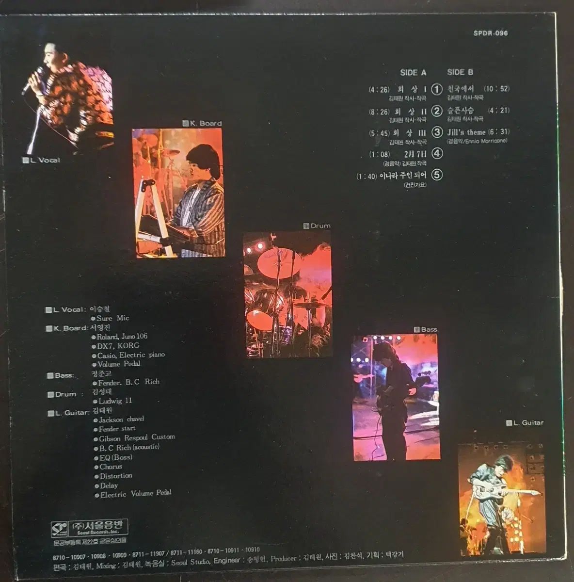 復活 2 家 lp 2025年7月 ホビー・楽器・アート 復活 2 家 LP Born