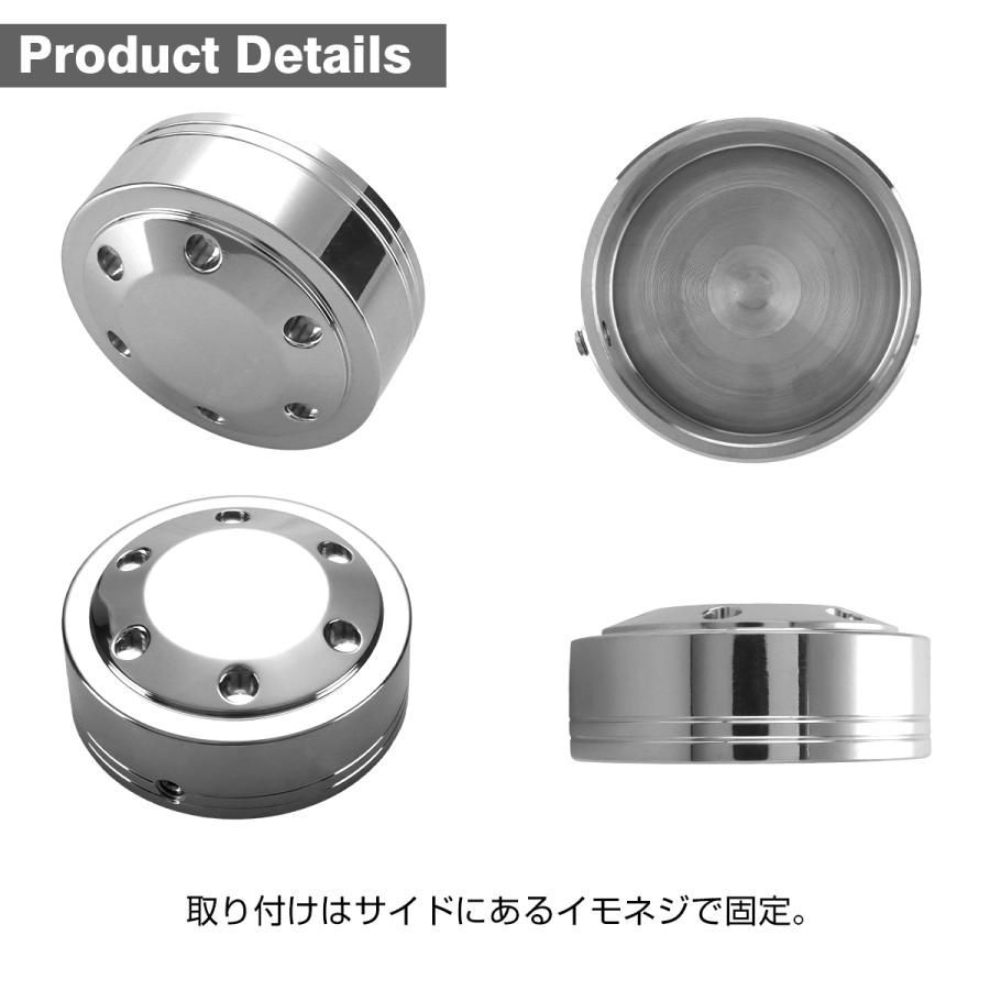 ダックス125 モンキー125 GROM MSX125 フロントフォーク トップ