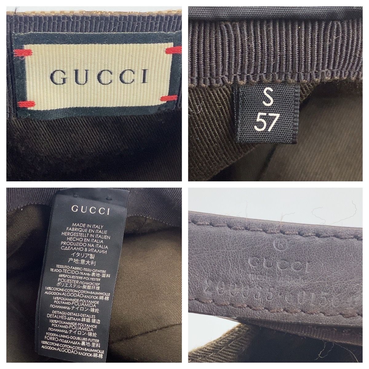 美品 GUCCI グッチ シェリーライン GG柄 ベージュ 赤 緑 GGキャンバス  