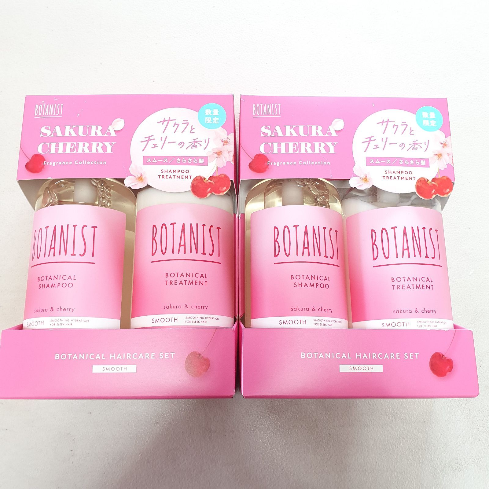 BOTANIST ボタニスト | シャンプー トリートメント セット