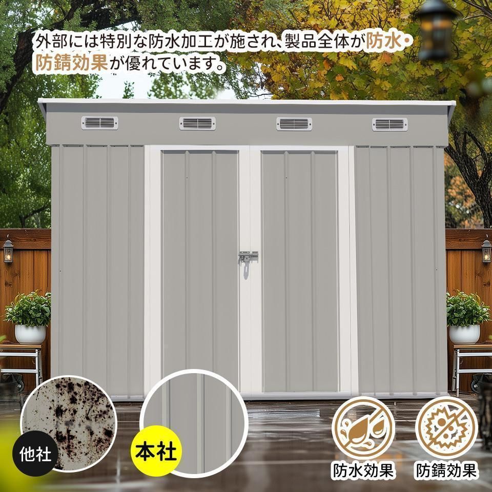 ベランダ 防水