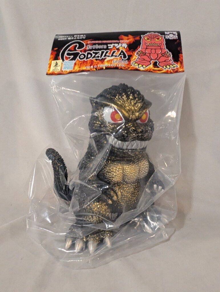 バーニングキングダム ゴジラ VSキングギドラ撃破ver