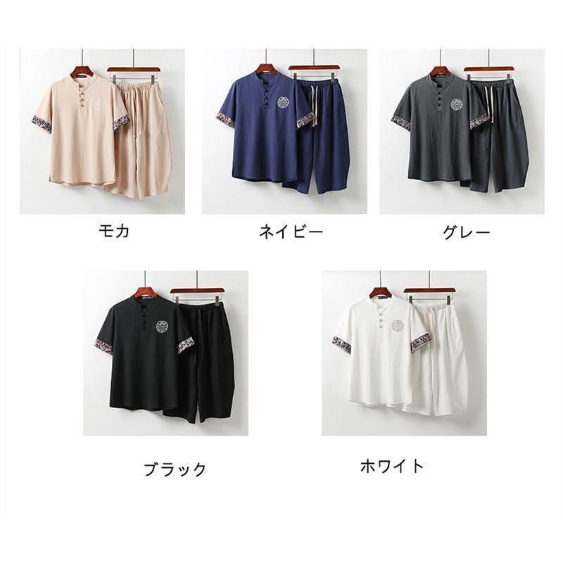 大きいサイズ