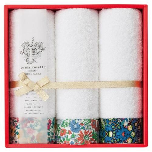 【新品・3営業日で発送】prima rosette using by LIBERTY FABRICS フェイスタオル3P GN PR-2330-GN