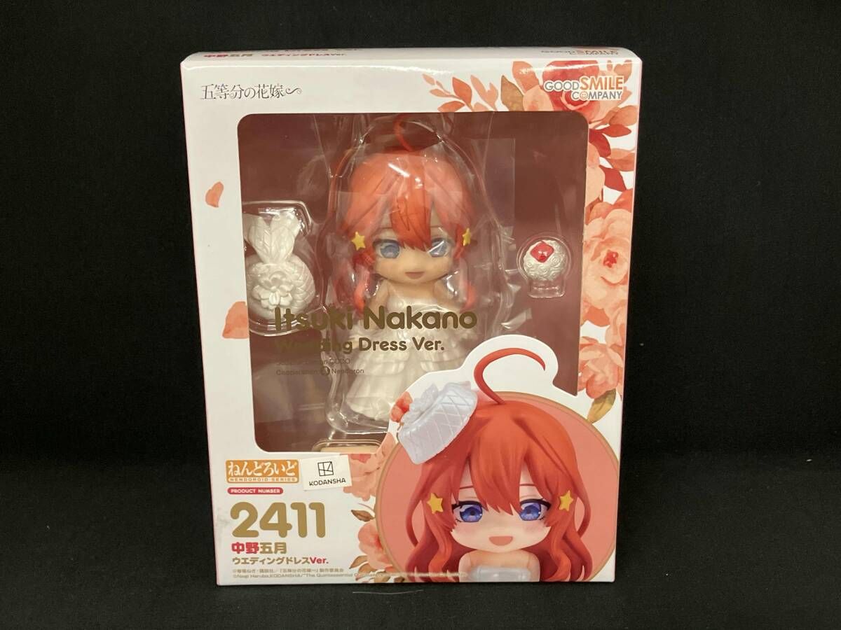 ねんどろいど 五等分の花嫁 5体セット ウエディングドレスVer. 42572-562-