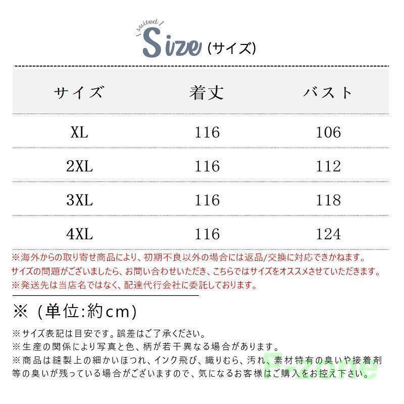 30代