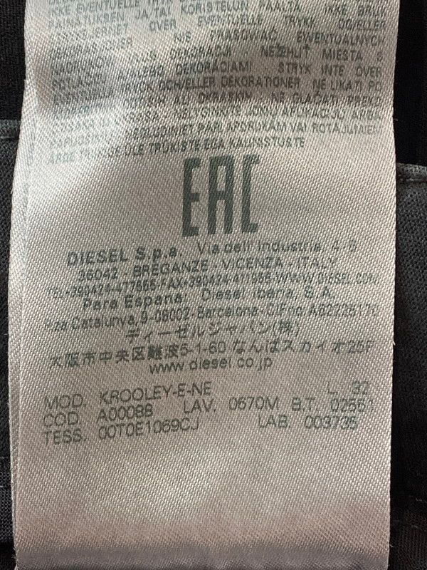 JOGGJEANS ボトムス