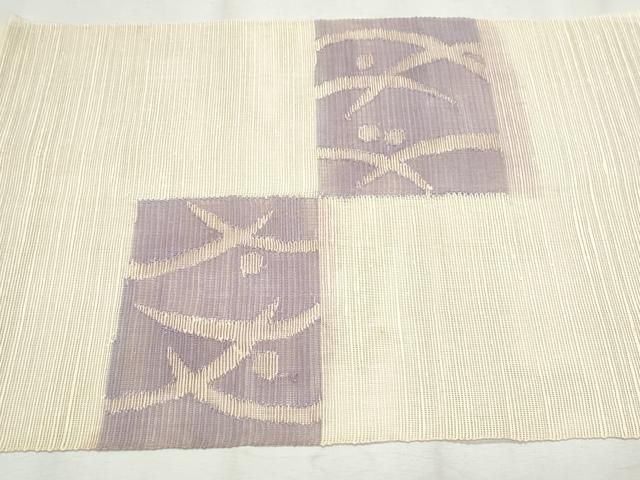 平和屋着物＊夏物 八寸名古屋帯 霞文 CAAW6576th