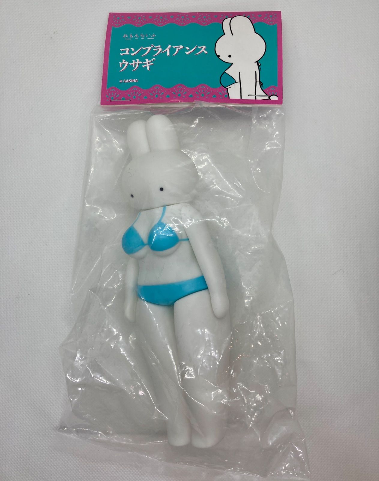 れもんらいふ コンプライアンスウサギ 【公式通販】