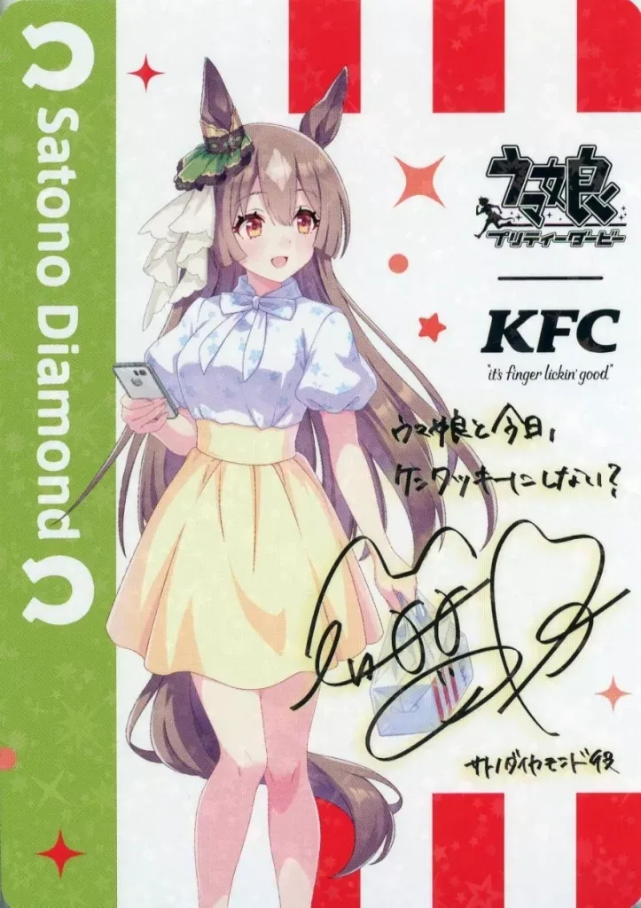 X0014 【ハイウェイロードサイン】KFC ケンタッキー ビンテージ KFC ケンタッキー 看板 ロードサイン アメリカ製