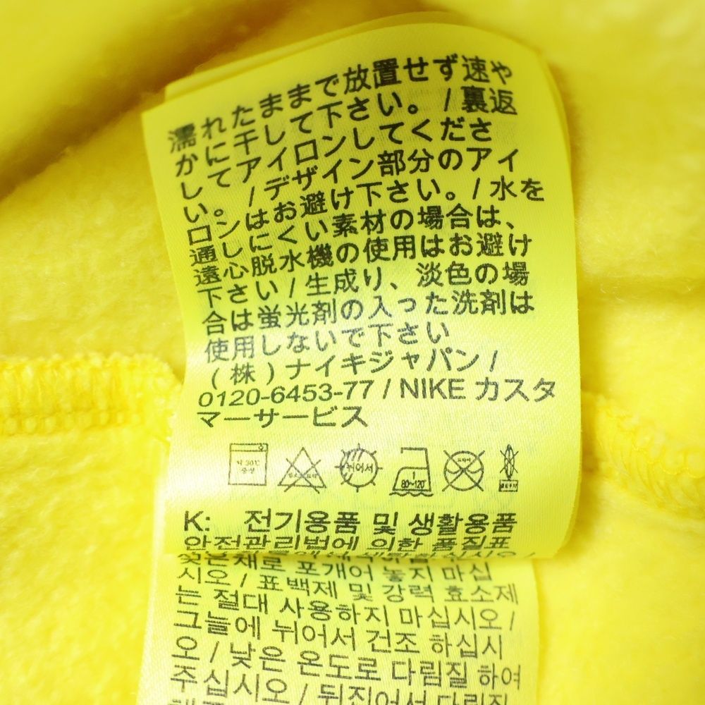 NIKE NIGO クルーネック　スウェット　イエロー　Lサイズ　新品　未着用 Nike x Nigo NRG Fleece Crew Sweatshirt Yellow メンズ - FW24 - JP