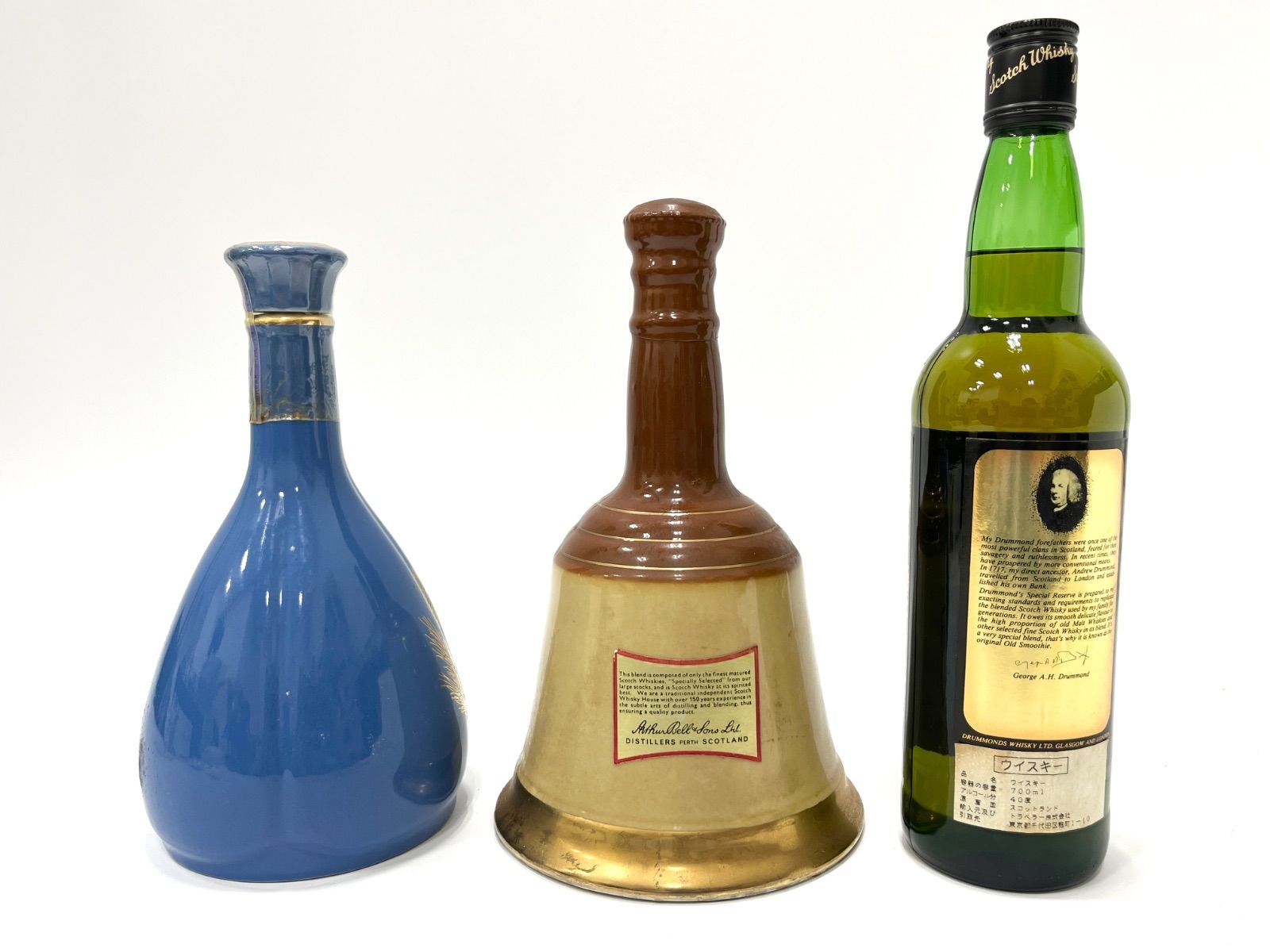 期間限定価格ディンプル & ベルズ bell's 古酒 2本セット