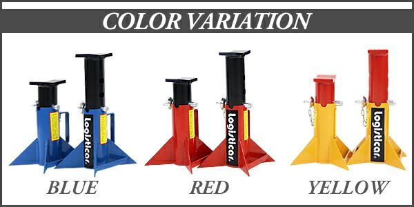 ジャッキスタンド フォークリフト 重機 車 定格荷重計約12t 約12000kg 2台セット 高さ約245mm～420mm 4段階調節 2基 ウマ 馬 ジャッキ リジッドラック ジャッキアップ メンテナンス 整備 j-stand-t6-12t (カラー:レッド) - メルカリ