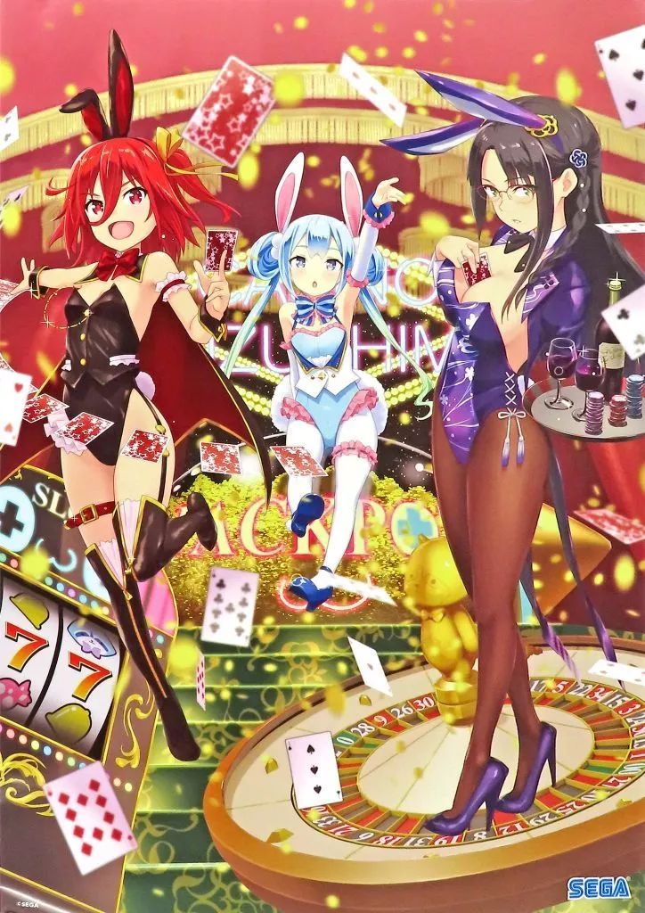オンゲキ bright MEMORY」A1布ポスターやサウンドトラックCDと