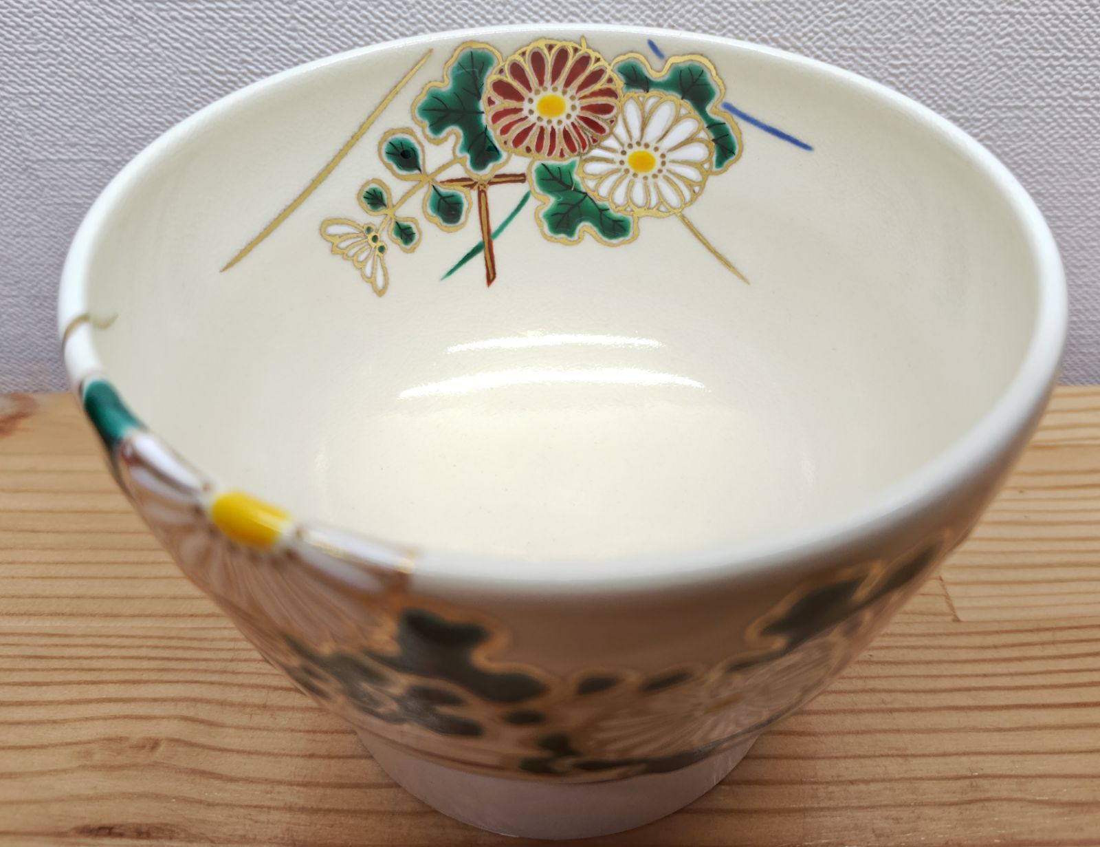 逢絢亭】茶道具 茶碗 楽焼 黒楽 白幕くすり 政所窯 永興紹道 共箱入り