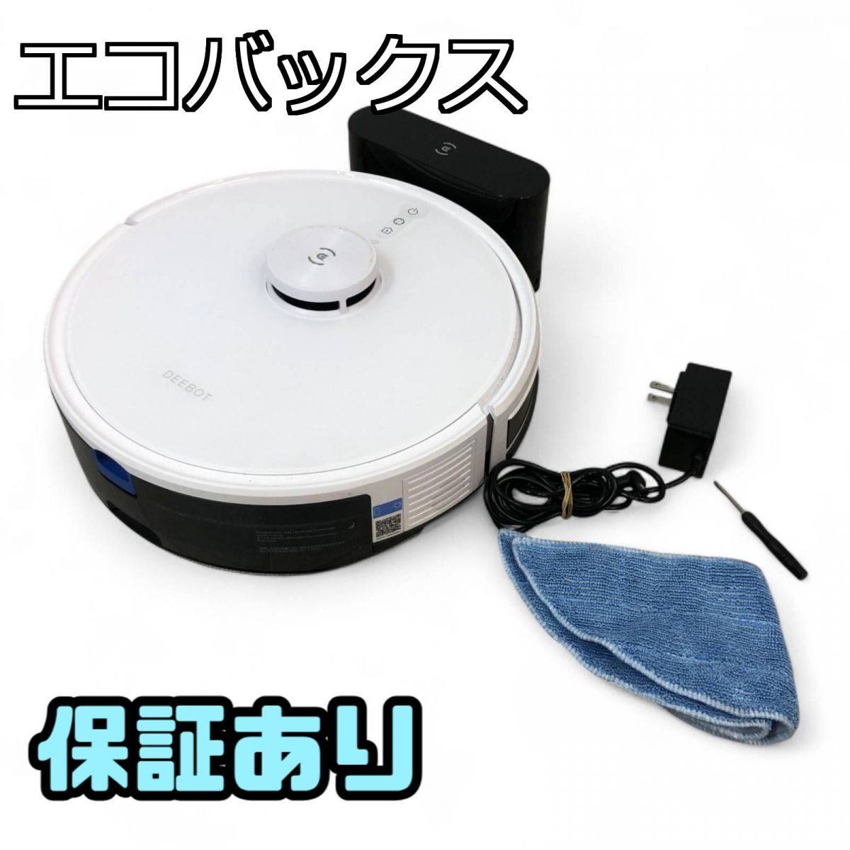 掃除機・クリーナー ECOVACS DEEBOT Y1 PRO DEEBOT Y1 PRO
