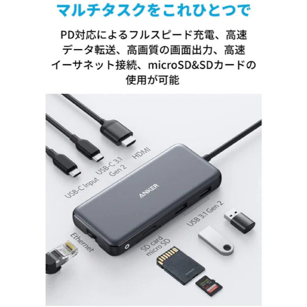 PD 10Gbps