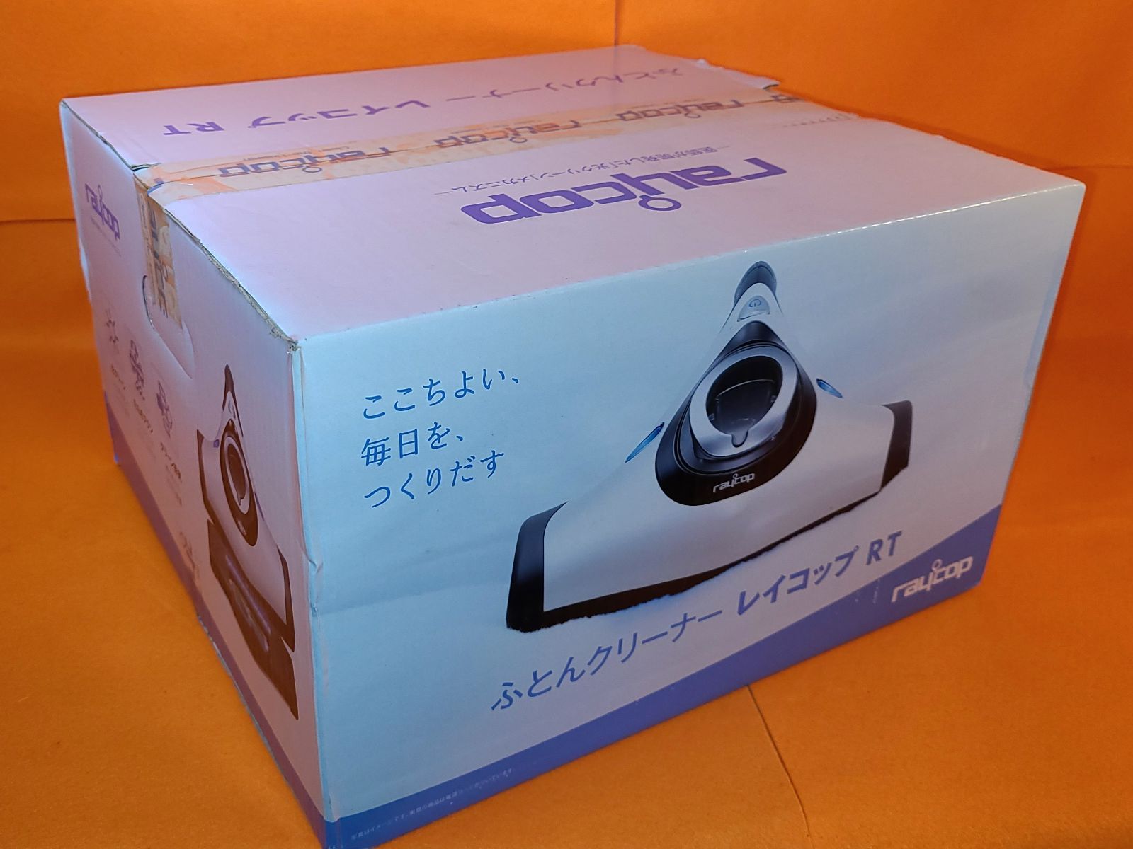 レイコップ ジャパン ふとん クリーナー RAYCOP RT-300JWH 笑声 商品