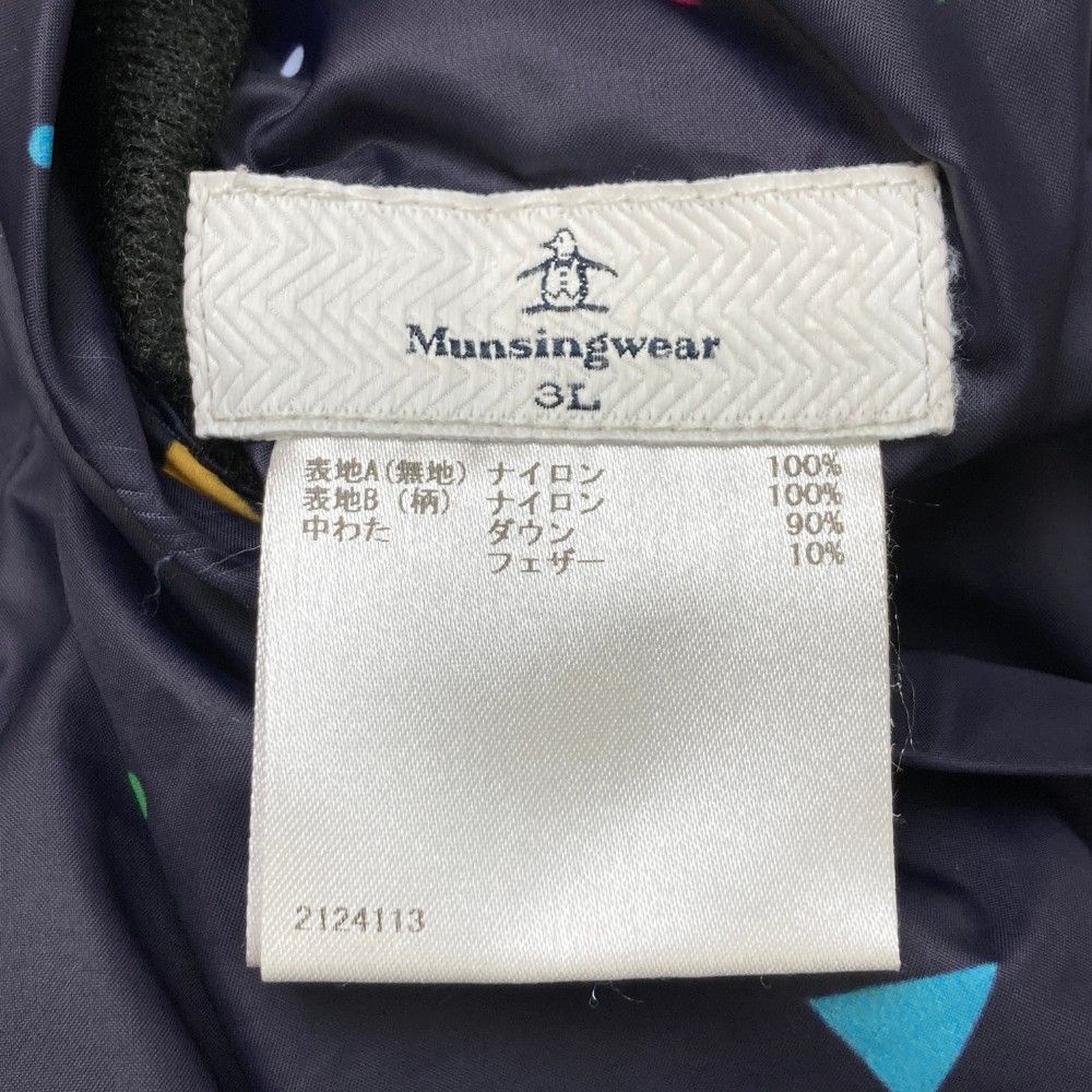 サイズ：L MUNSING WEAR マンシングウェア  リバーシブル ダウンスカート 花柄 パープル系 [240101398193] ゴルフウェア レディース ストスト サイズ：L MUNSING WEAR マンシングウェア リバーシブル ダウン