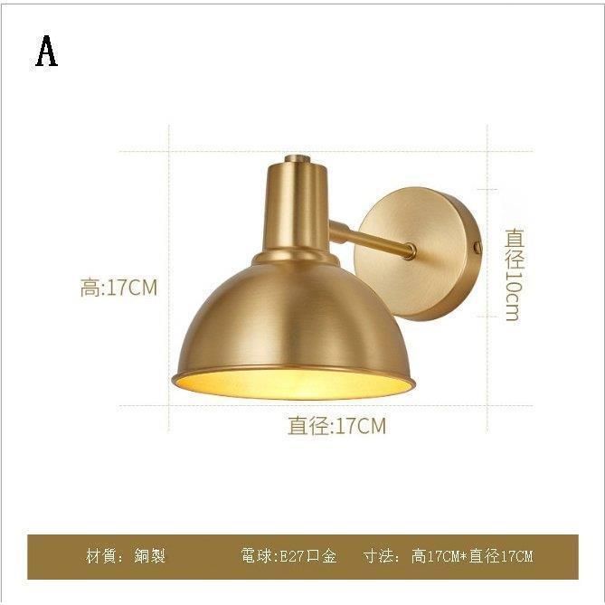 玄関灯