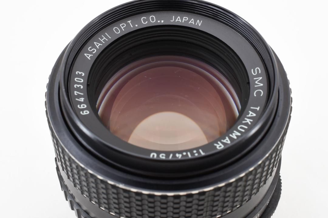 SMC Takumar 50mm F1.4 SONY Eマウント付 SO302 - メルカリ