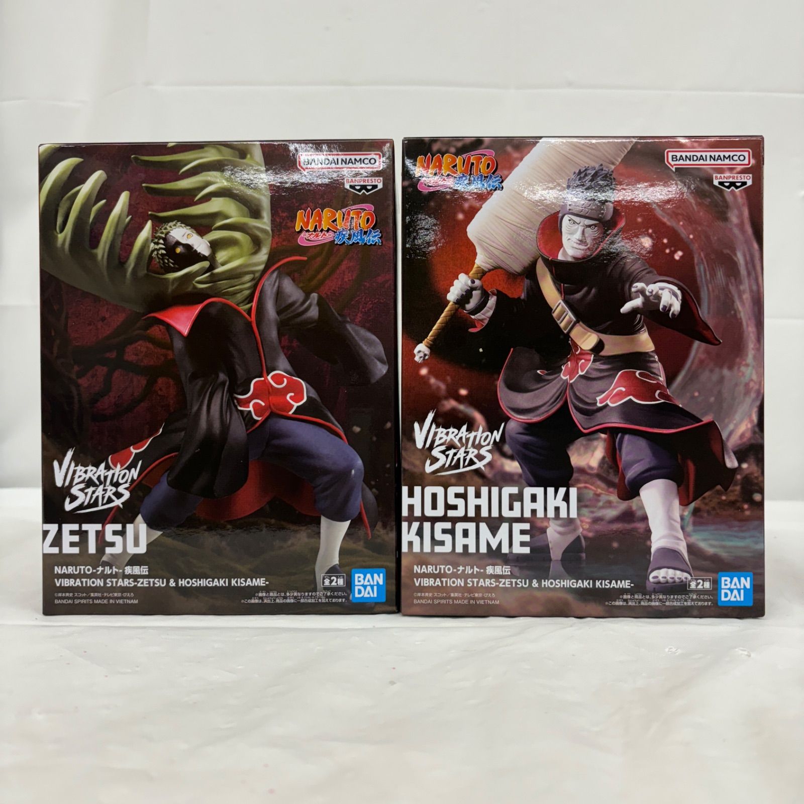 未開封 NARUTO-ナルト- 疾風伝 VIBRATIONSTARS 2個セット ゼツ