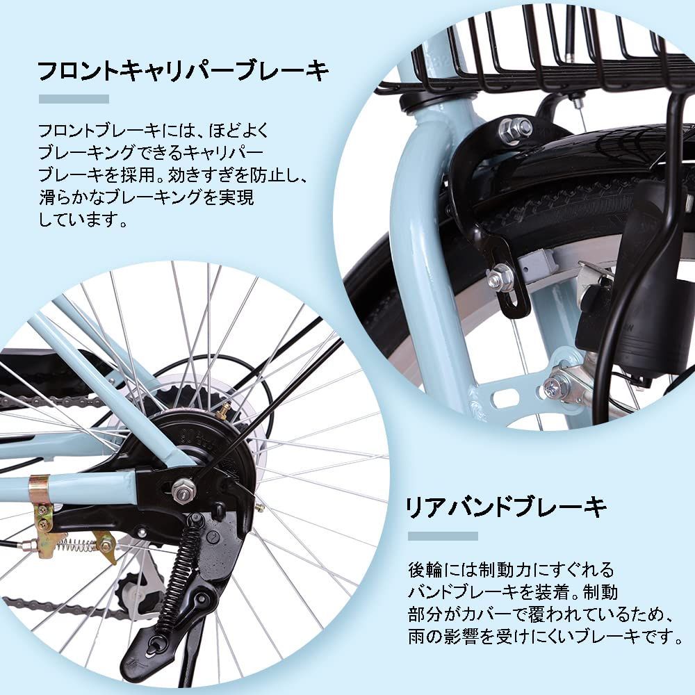 後輪サークル錠 折畳機能付 ダイナモライト付き シティサイクル 自転車 前カゴ付き 通学 26インチ 通勤 シマノ製6段変速 折りたたみ自転車 街乗り  折りたたみシティサイクル - メルカリ