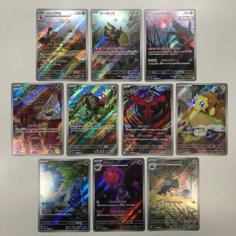 IZU【現状渡し品】 ポケモンカードゲーム ポケカ トレカ まとめ売り