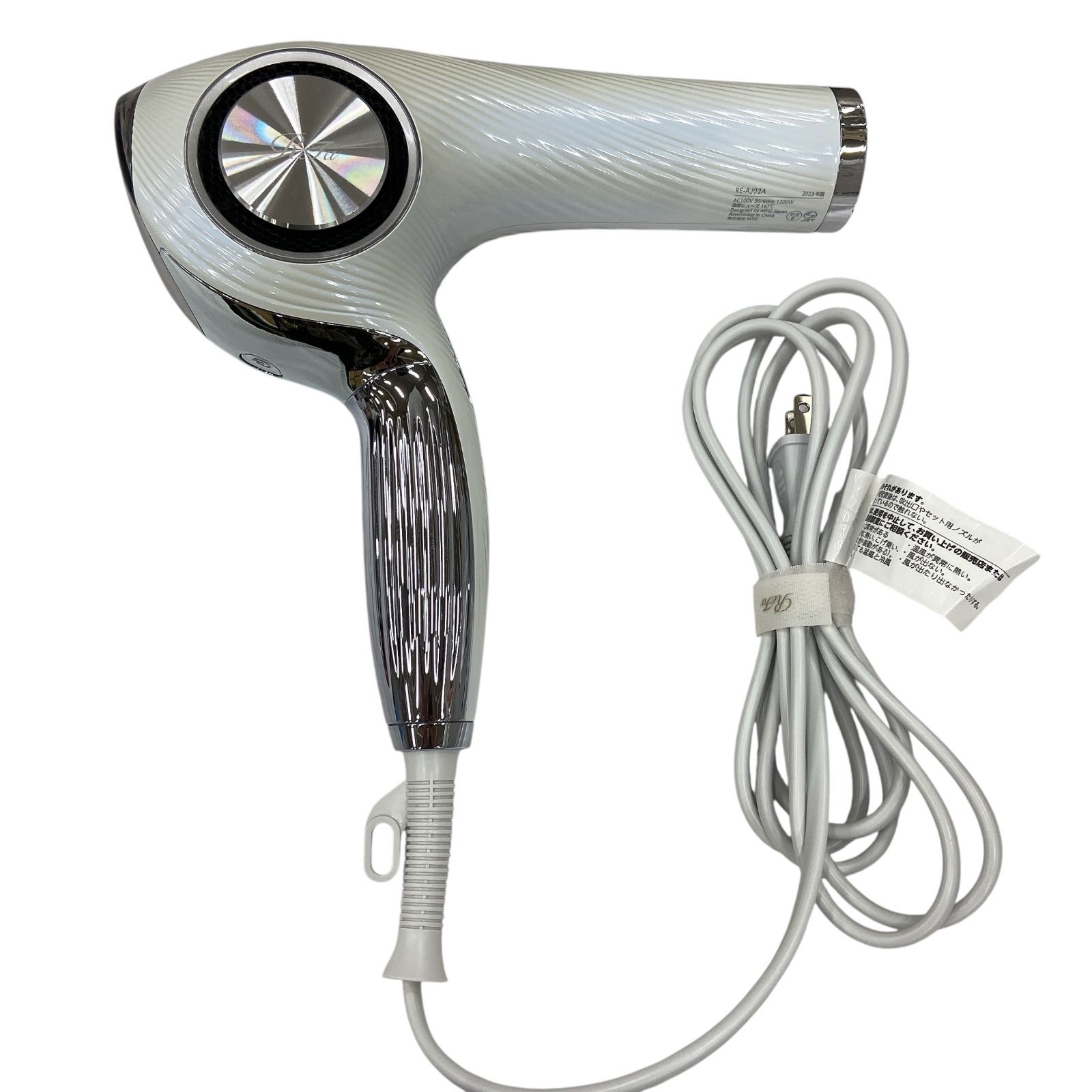 リファ ReFa BEAUTECH DRYER PRO ホワイト